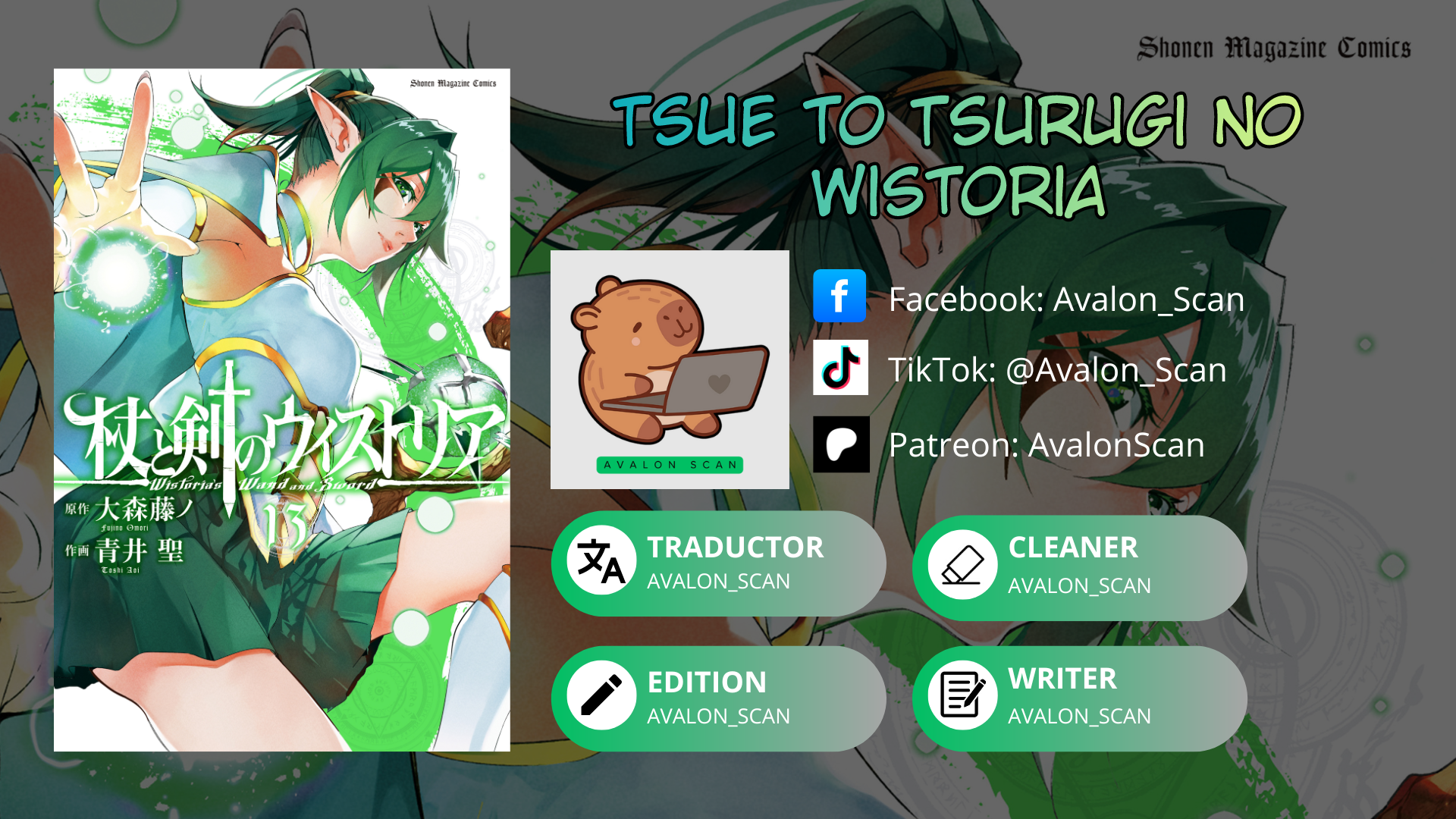 Read Tsue to Tsurugi no Wistoria ES Manga Online