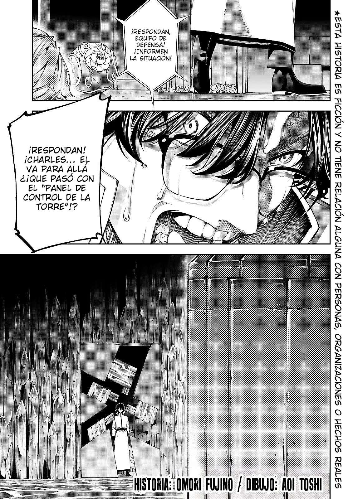 Read Tsue to Tsurugi no Wistoria ES Manga Online
