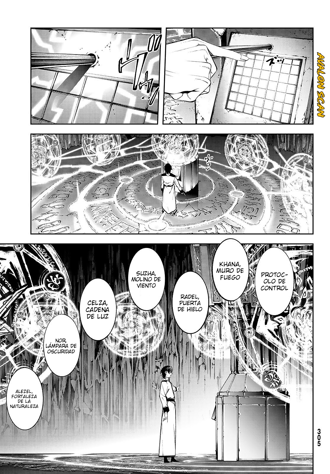 Read Tsue to Tsurugi no Wistoria ES Manga Online