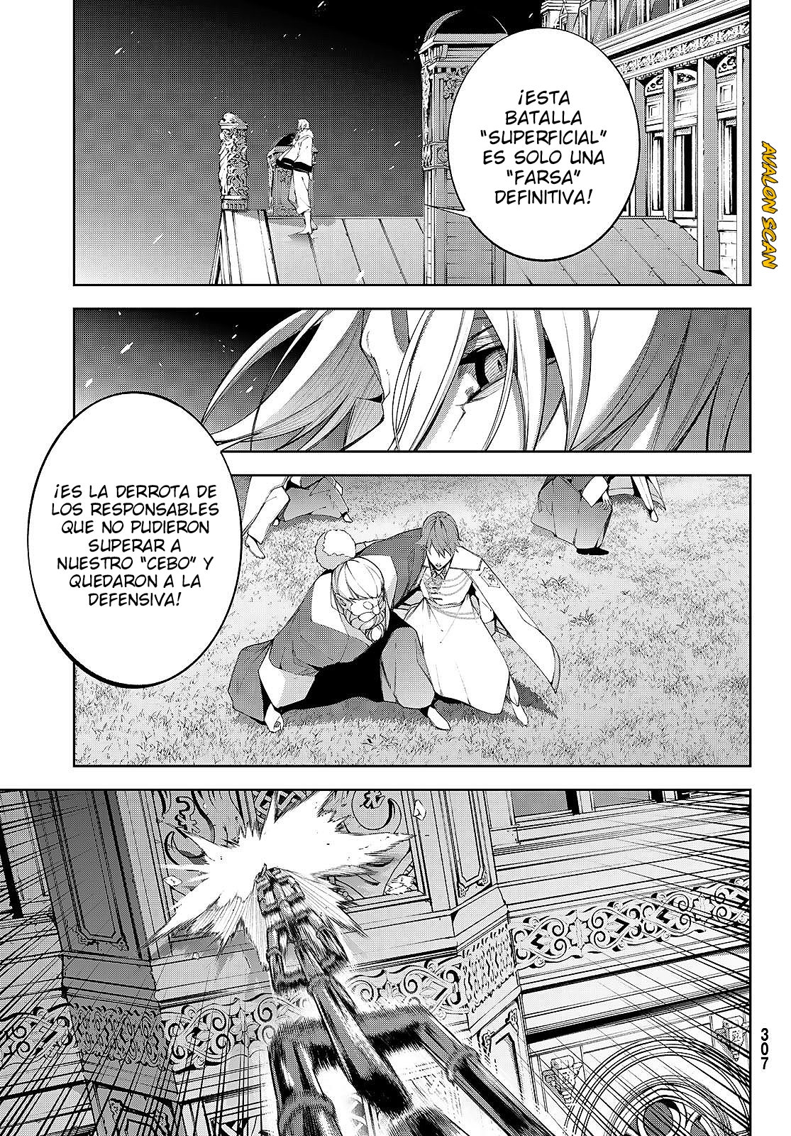 Read Tsue to Tsurugi no Wistoria ES Manga Online