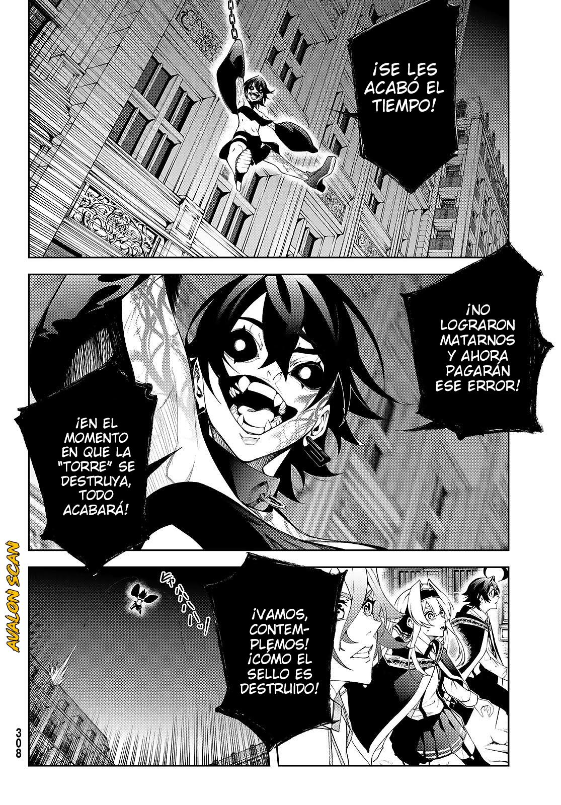 Read Tsue to Tsurugi no Wistoria ES Manga Online