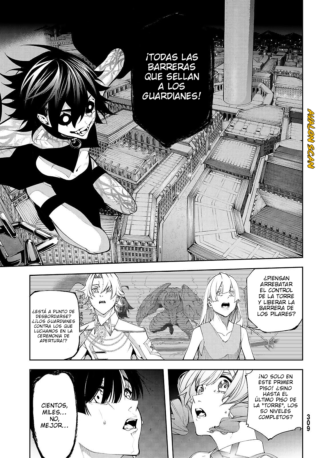 Read Tsue to Tsurugi no Wistoria ES Manga Online