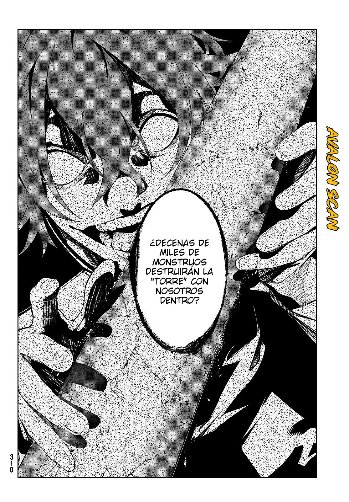 Read Tsue to Tsurugi no Wistoria ES Manga Online