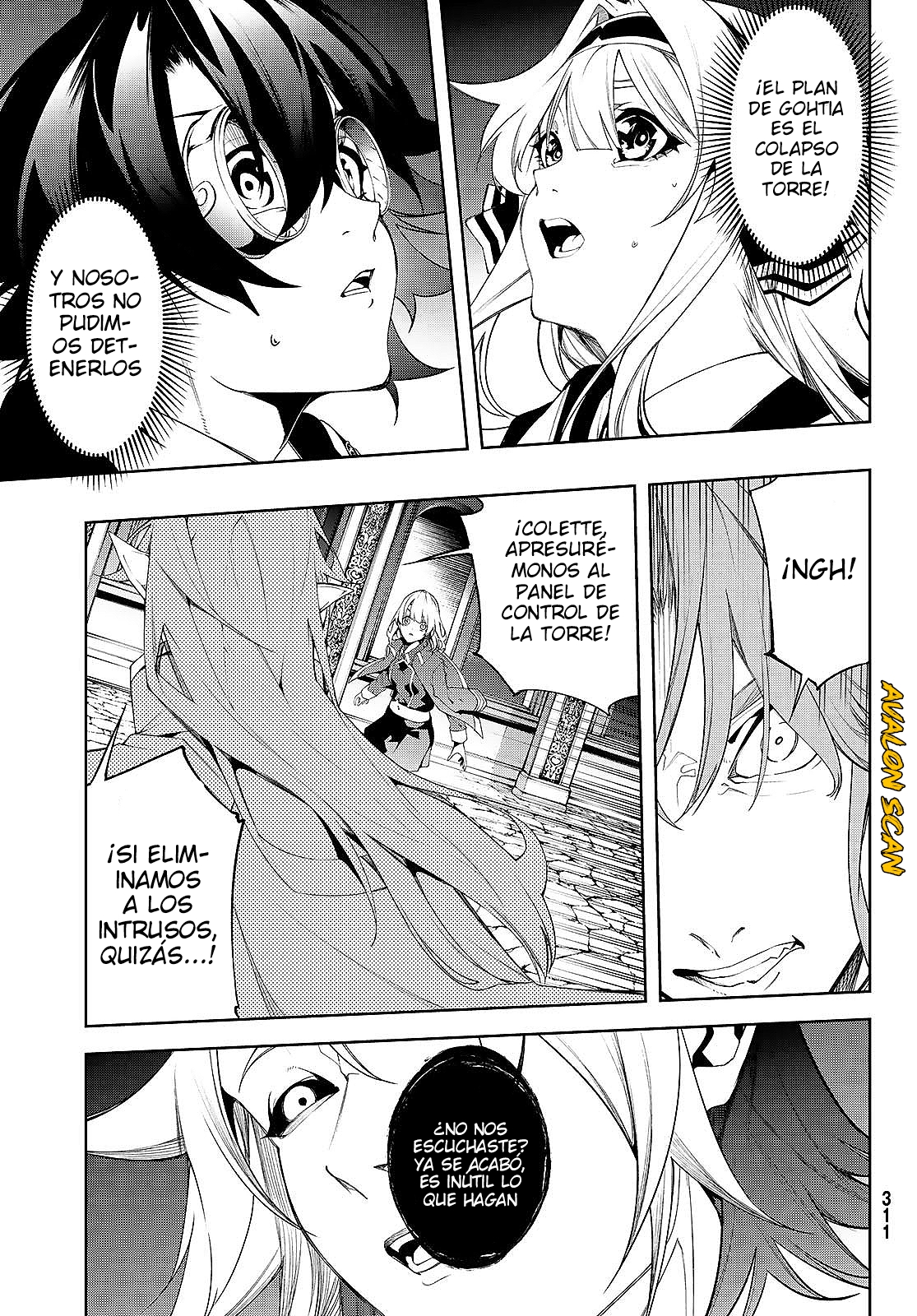Read Tsue to Tsurugi no Wistoria ES Manga Online