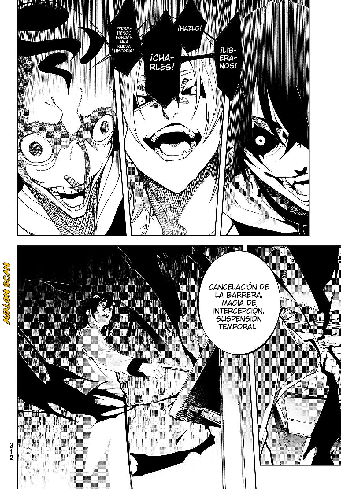 Read Tsue to Tsurugi no Wistoria ES Manga Online