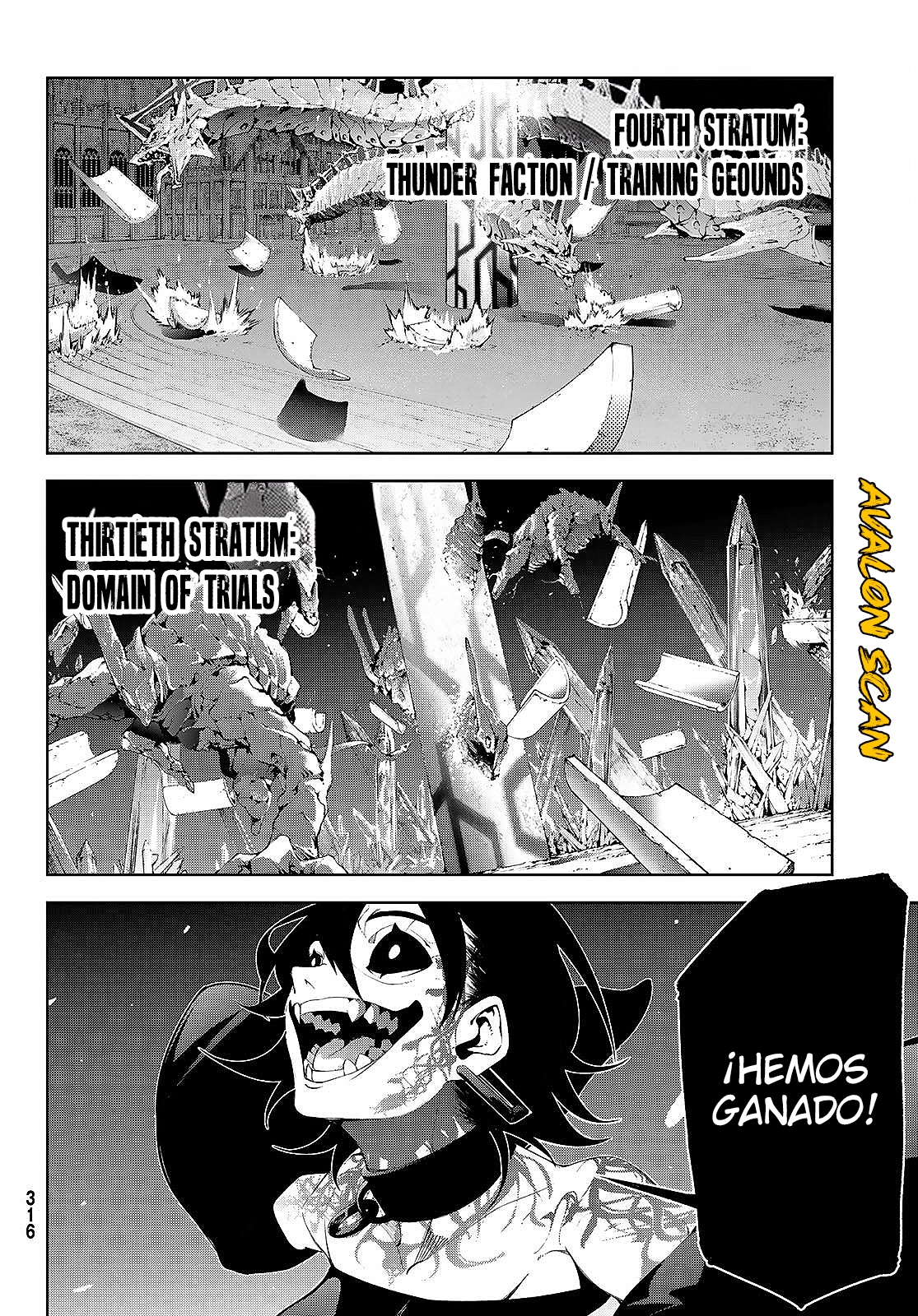 Read Tsue to Tsurugi no Wistoria ES Manga Online