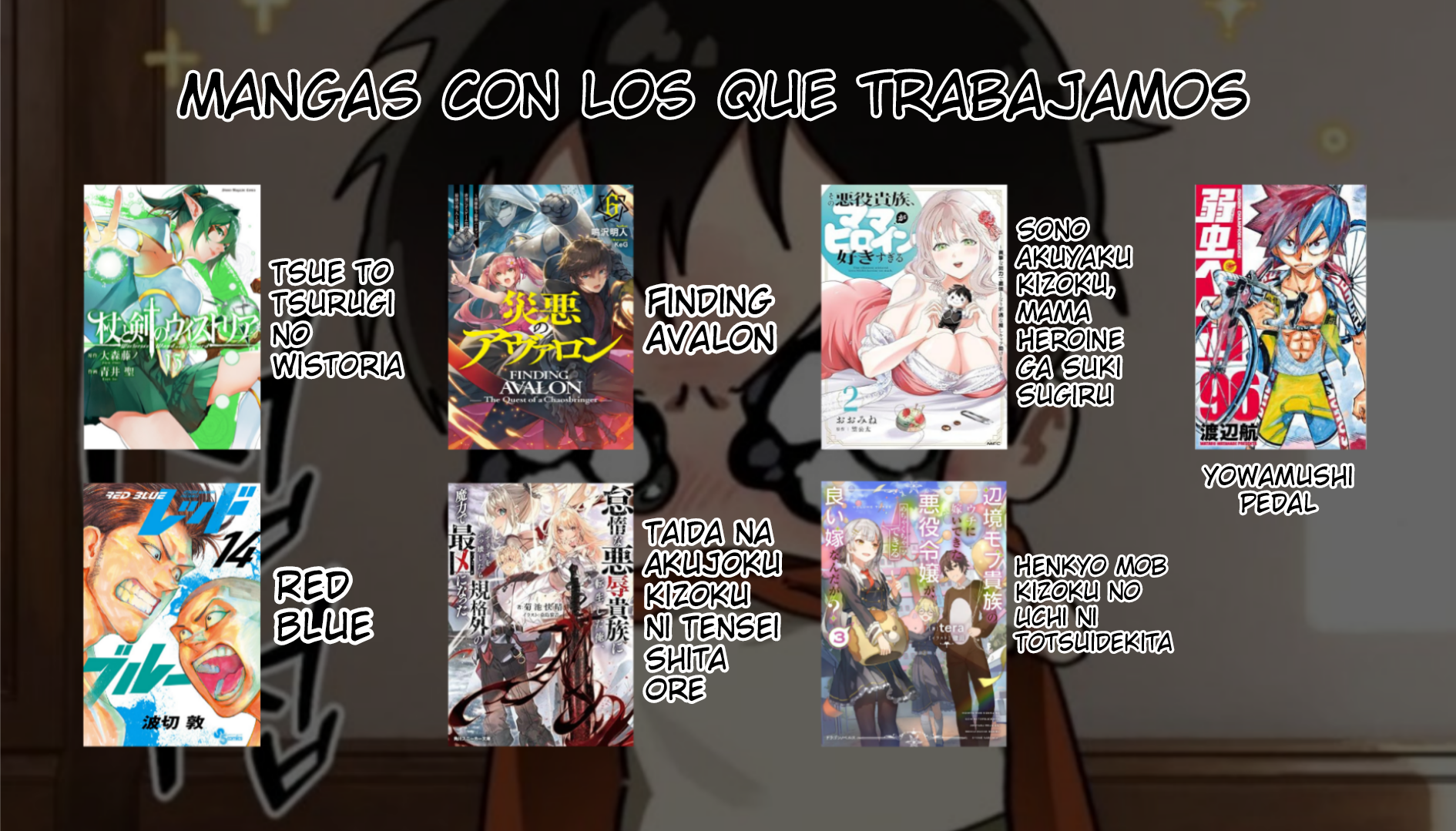 Read Tsue to Tsurugi no Wistoria ES Manga Online