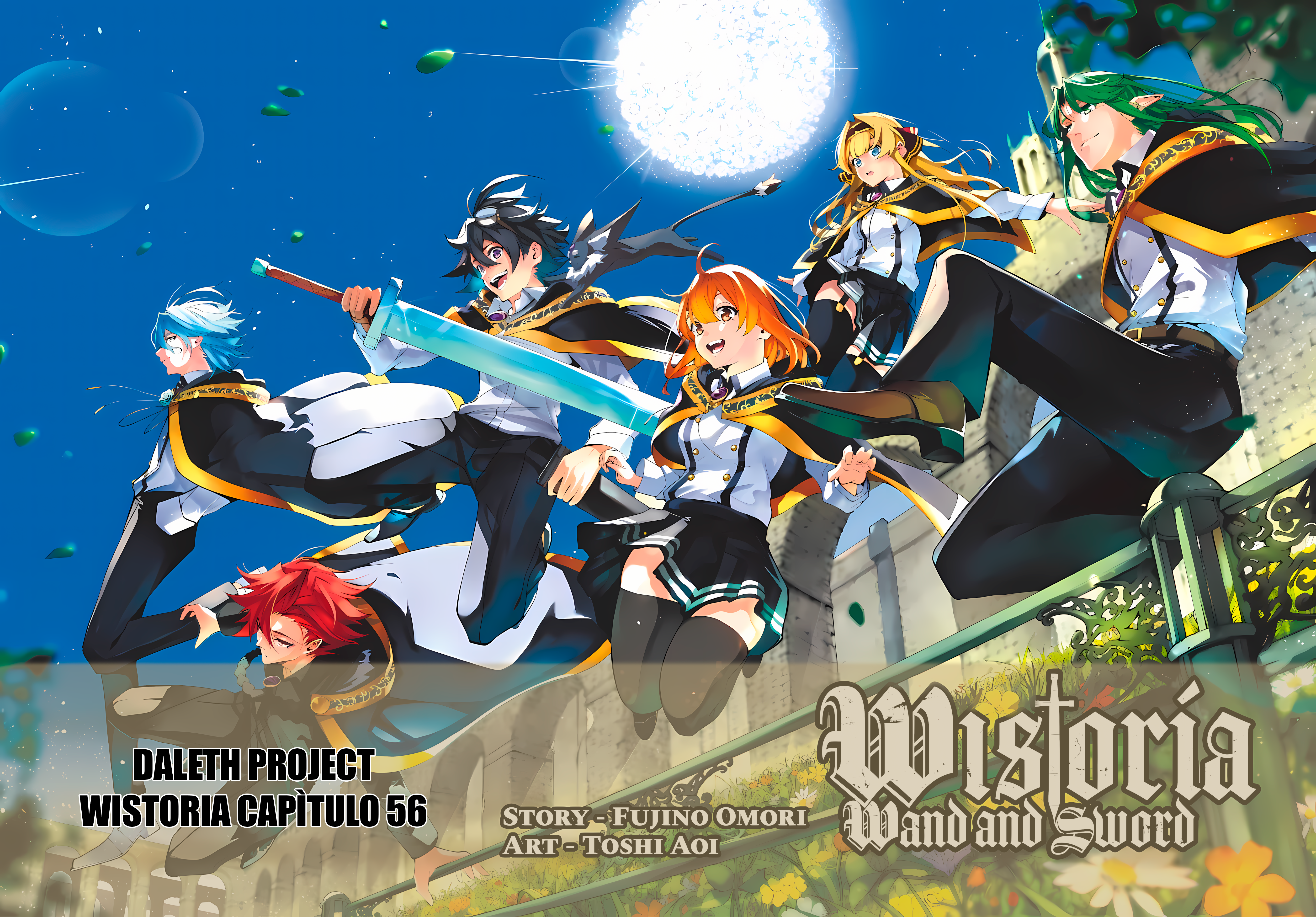 Read Tsue to Tsurugi no Wistoria ES Manga Online