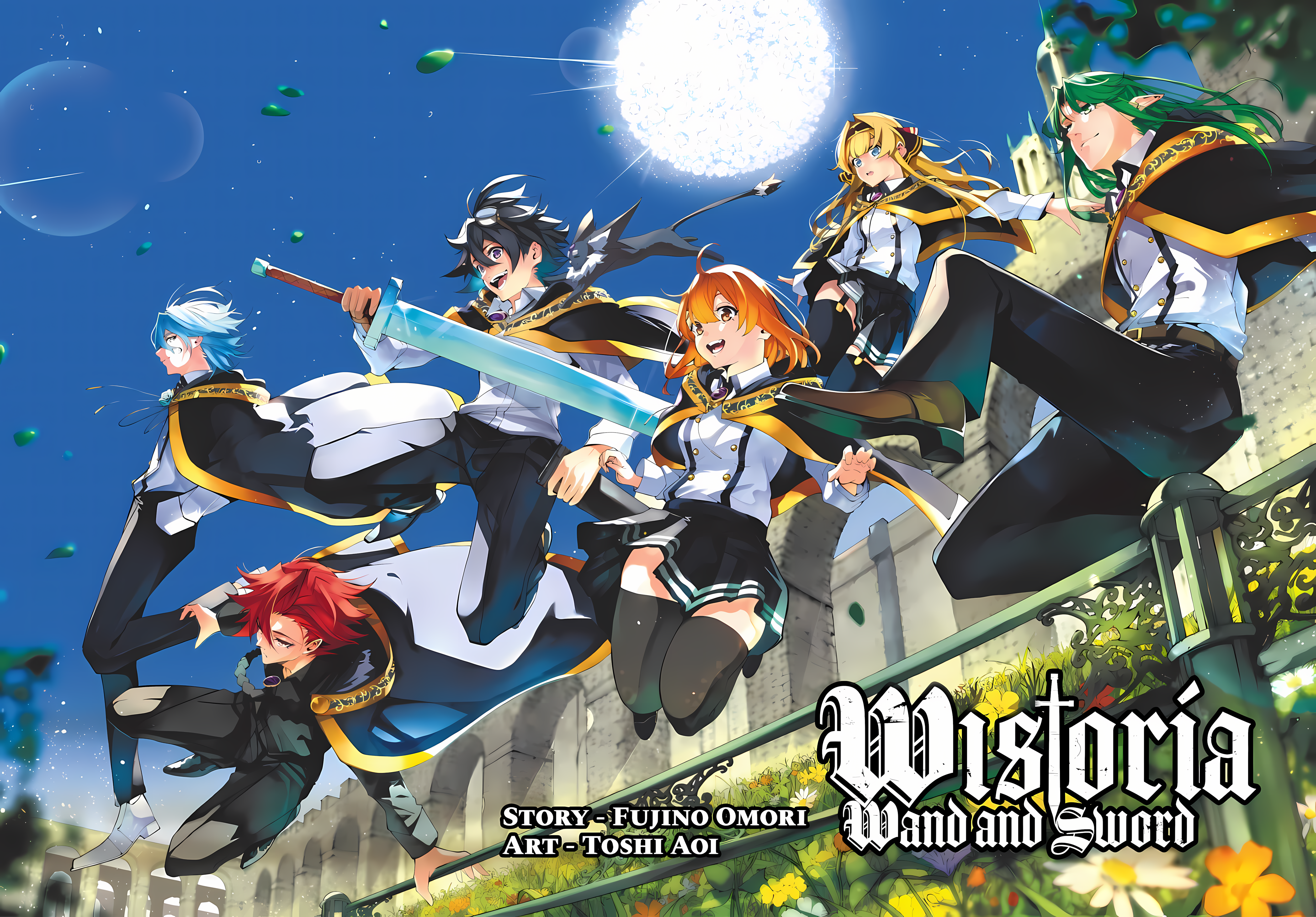Read Tsue to Tsurugi no Wistoria ES Manga Online