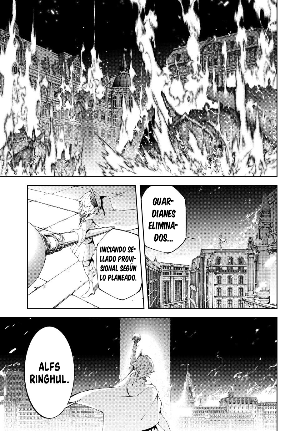 Read Tsue to Tsurugi no Wistoria ES Manga Online