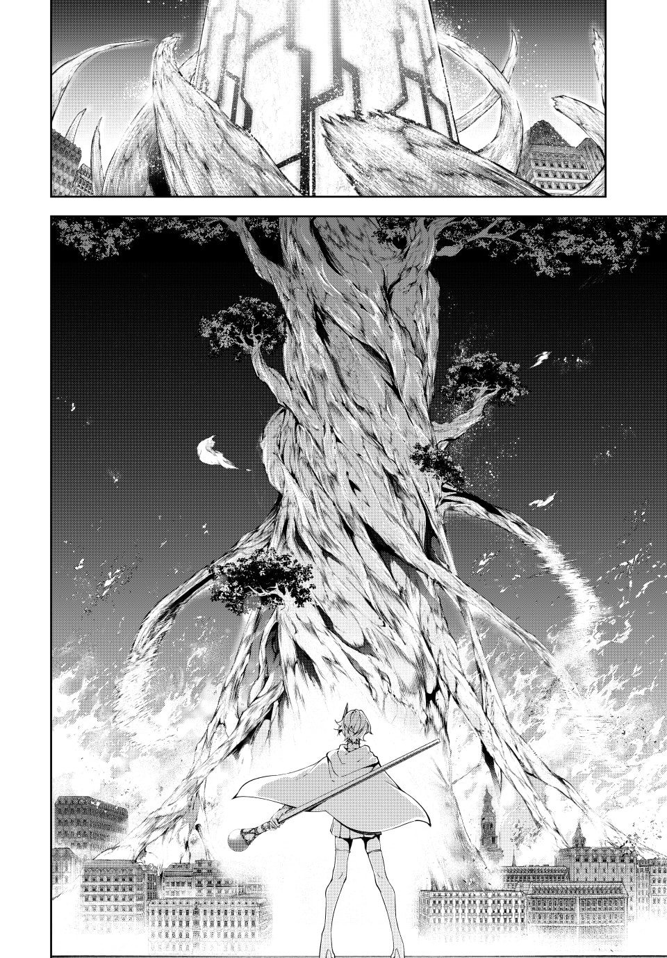 Read Tsue to Tsurugi no Wistoria ES Manga Online