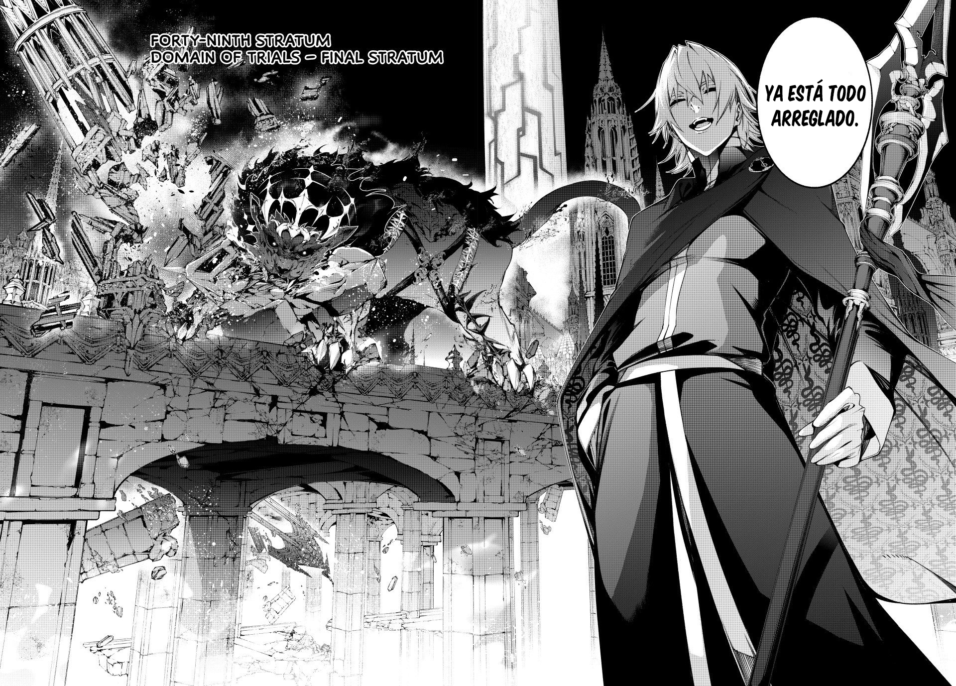 Read Tsue to Tsurugi no Wistoria ES Manga Online