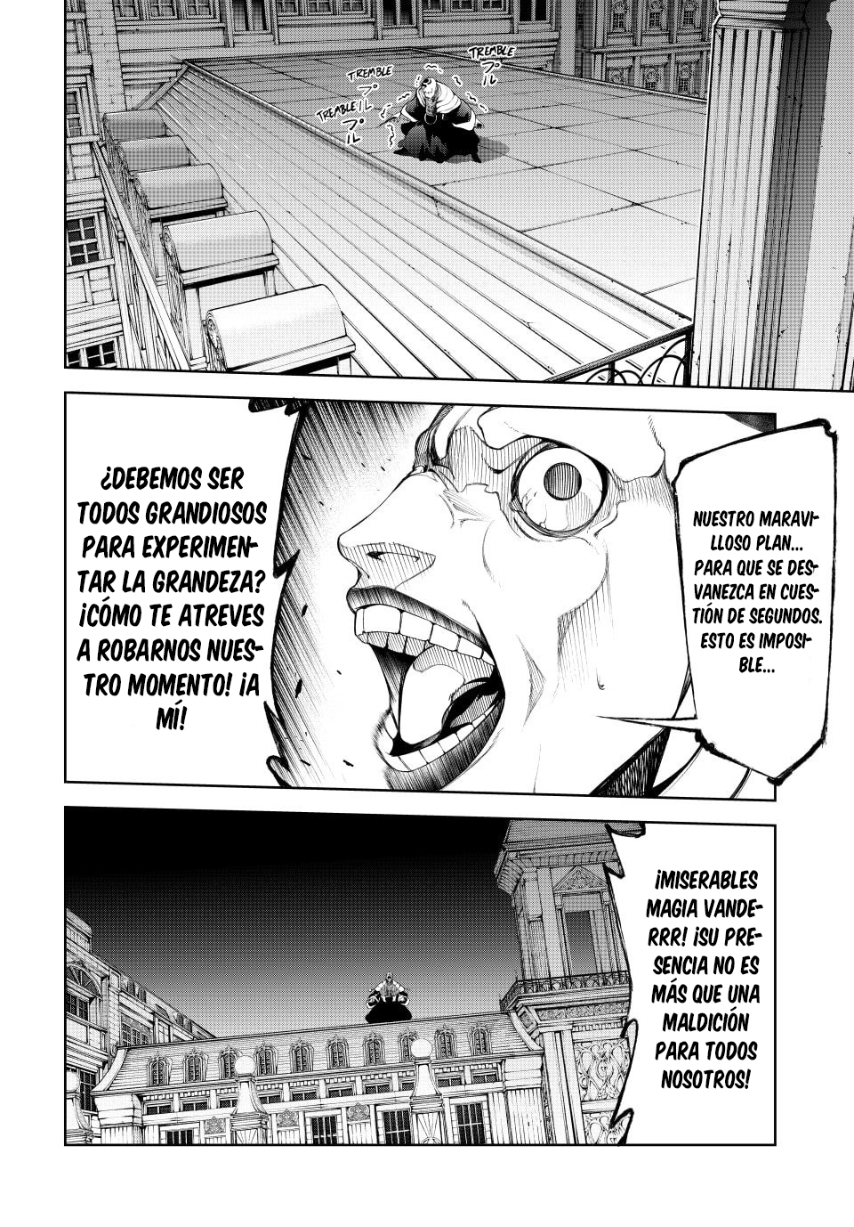 Read Tsue to Tsurugi no Wistoria ES Manga Online