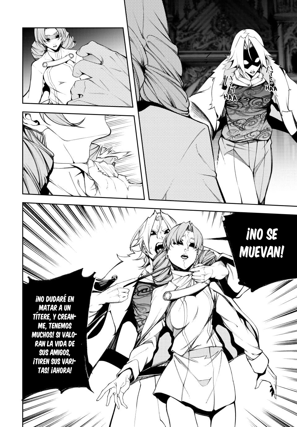 Read Tsue to Tsurugi no Wistoria ES Manga Online