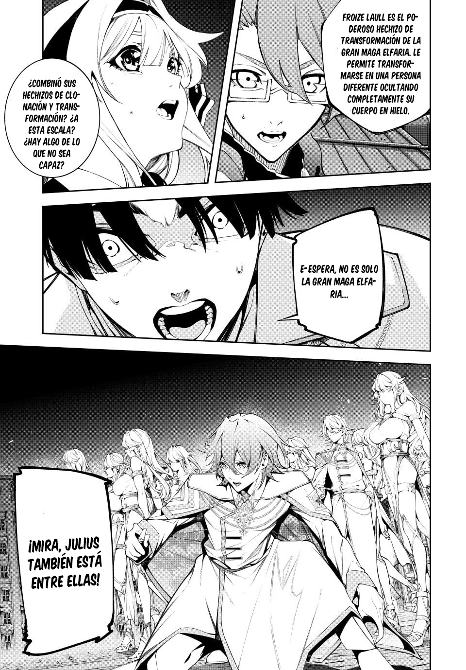 Read Tsue to Tsurugi no Wistoria ES Manga Online
