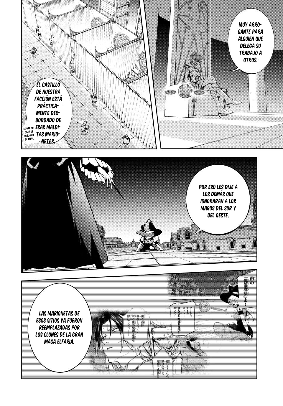 Read Tsue to Tsurugi no Wistoria ES Manga Online