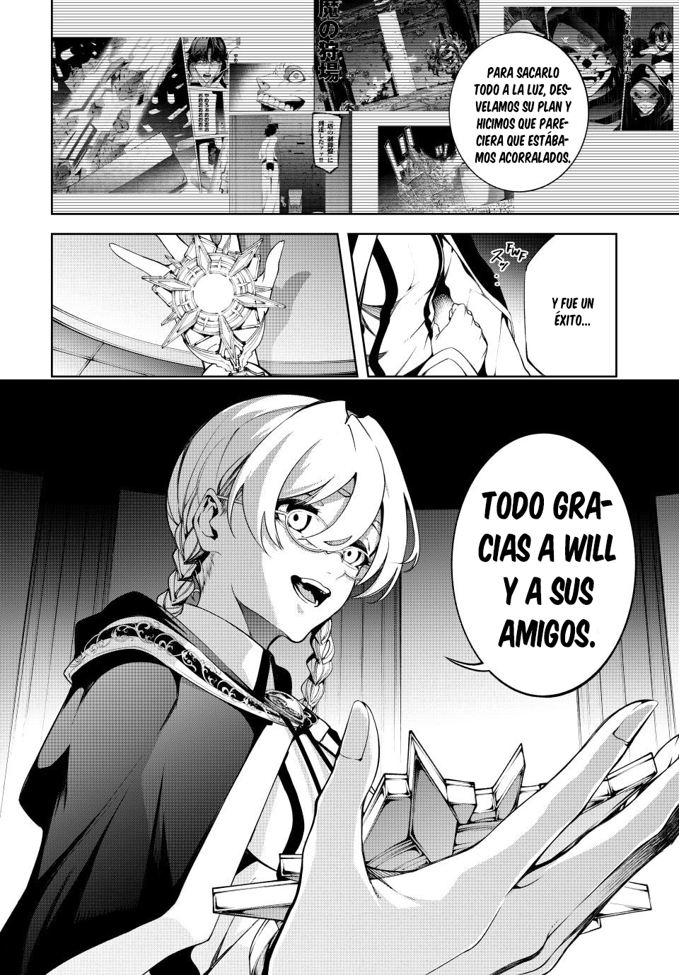 Read Tsue to Tsurugi no Wistoria ES Manga Online