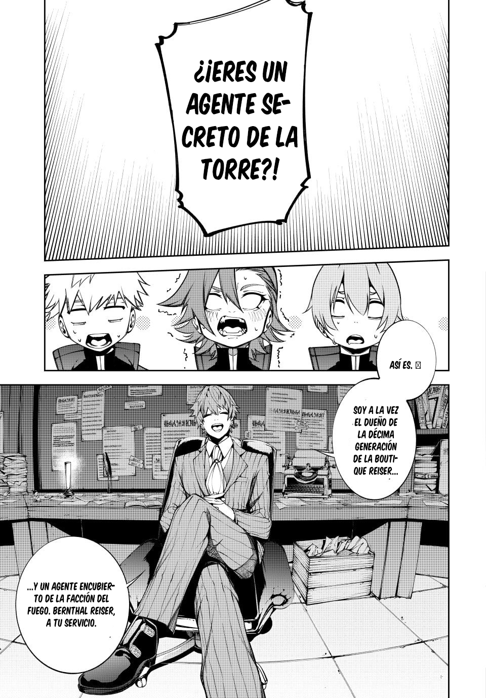 Read Tsue to Tsurugi no Wistoria ES Manga Online