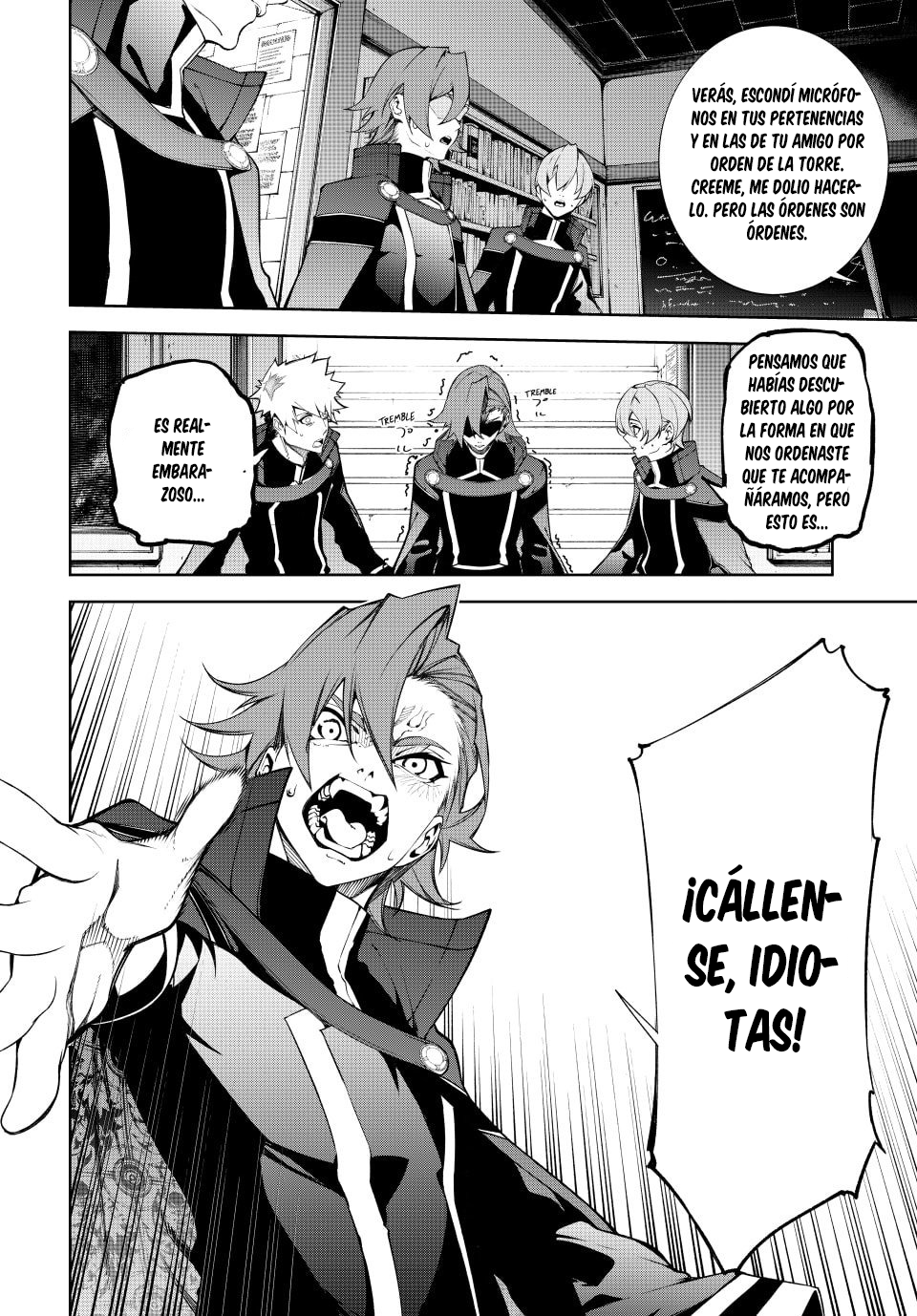 Read Tsue to Tsurugi no Wistoria ES Manga Online