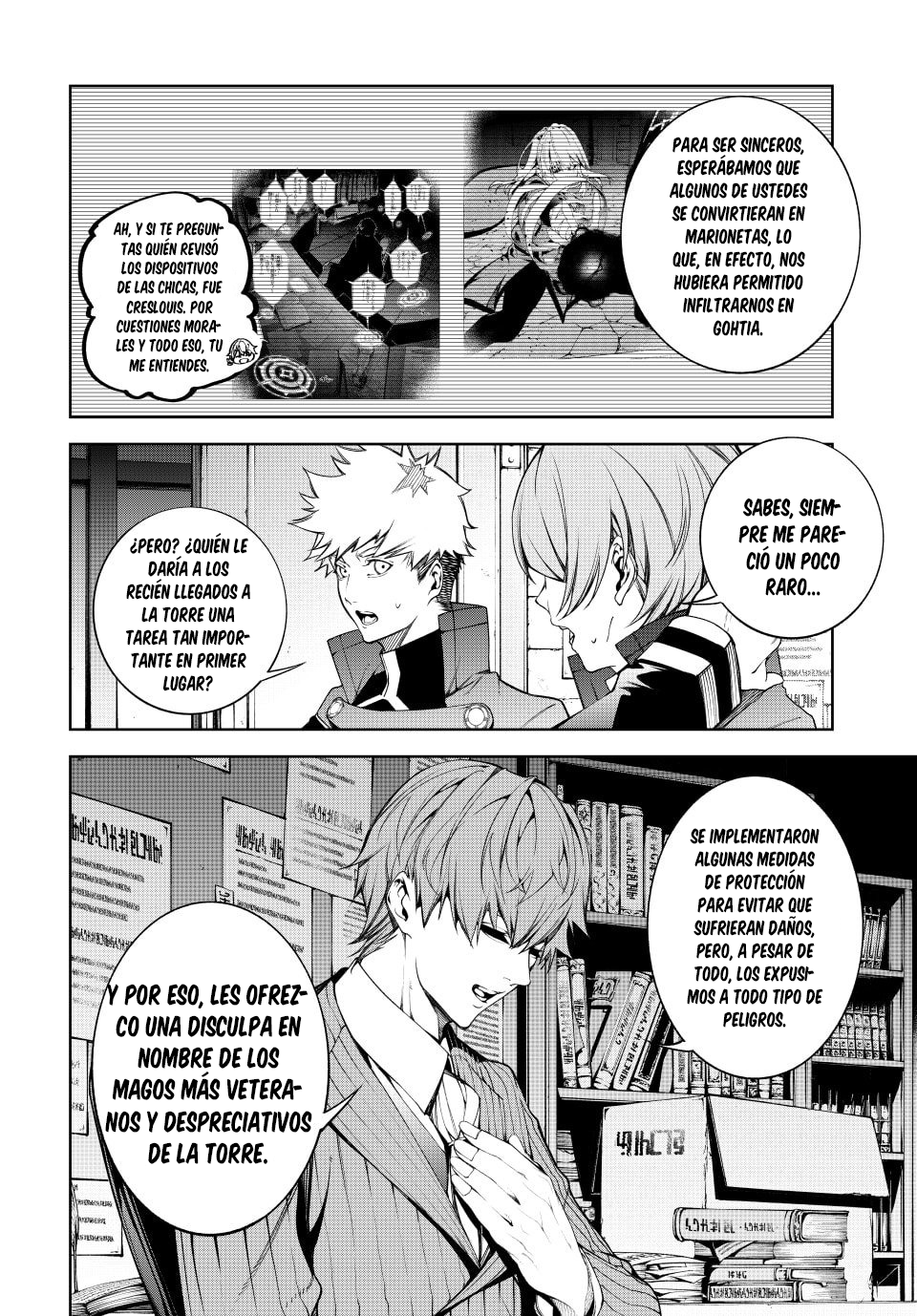 Read Tsue to Tsurugi no Wistoria ES Manga Online
