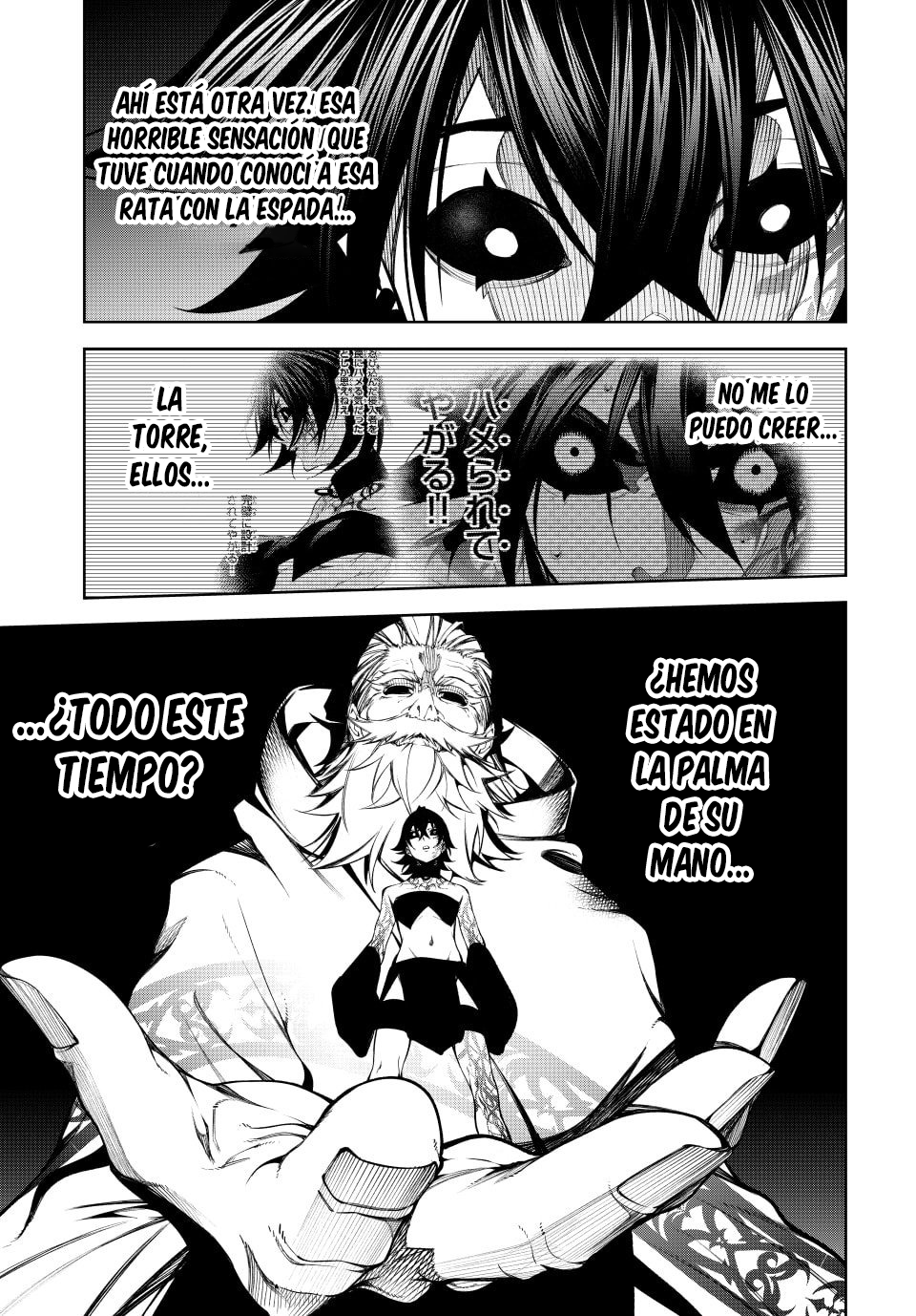 Read Tsue to Tsurugi no Wistoria ES Manga Online