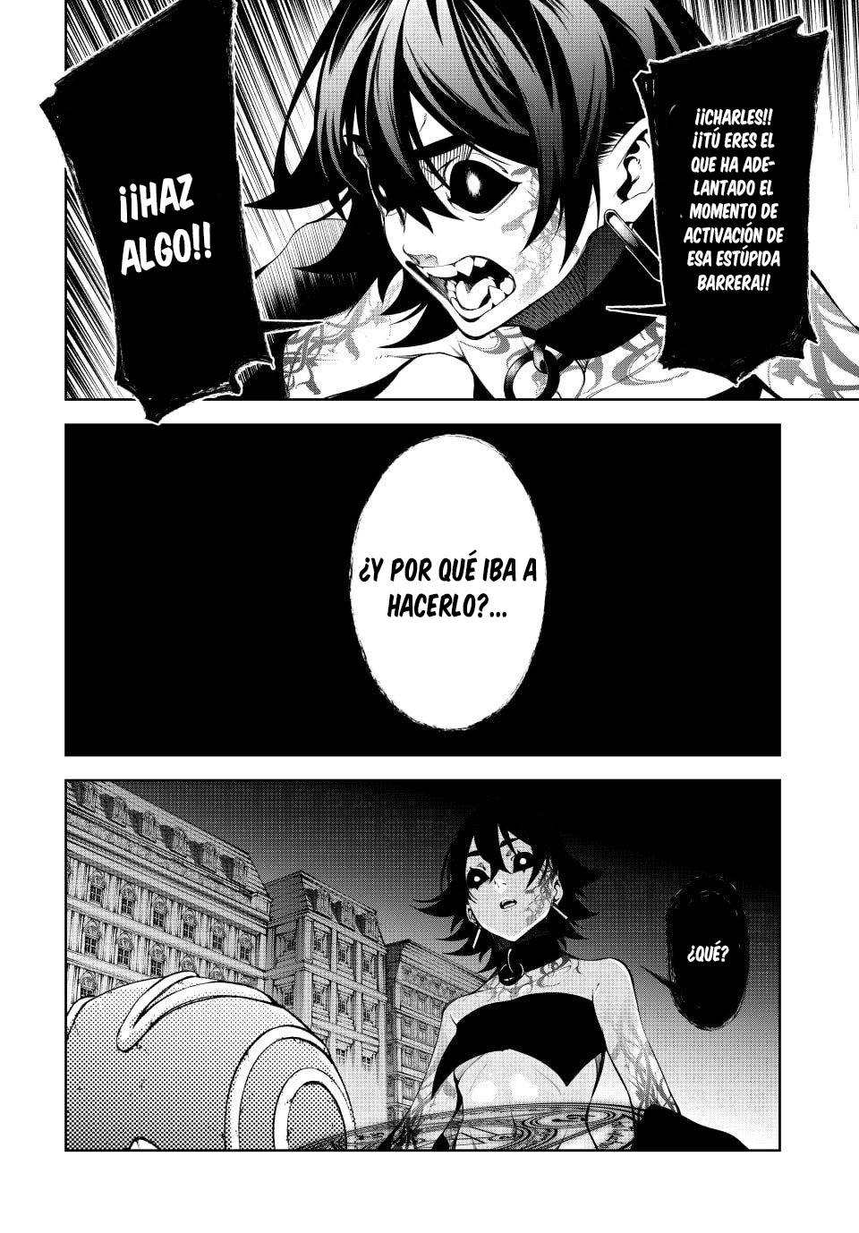 Read Tsue to Tsurugi no Wistoria ES Manga Online