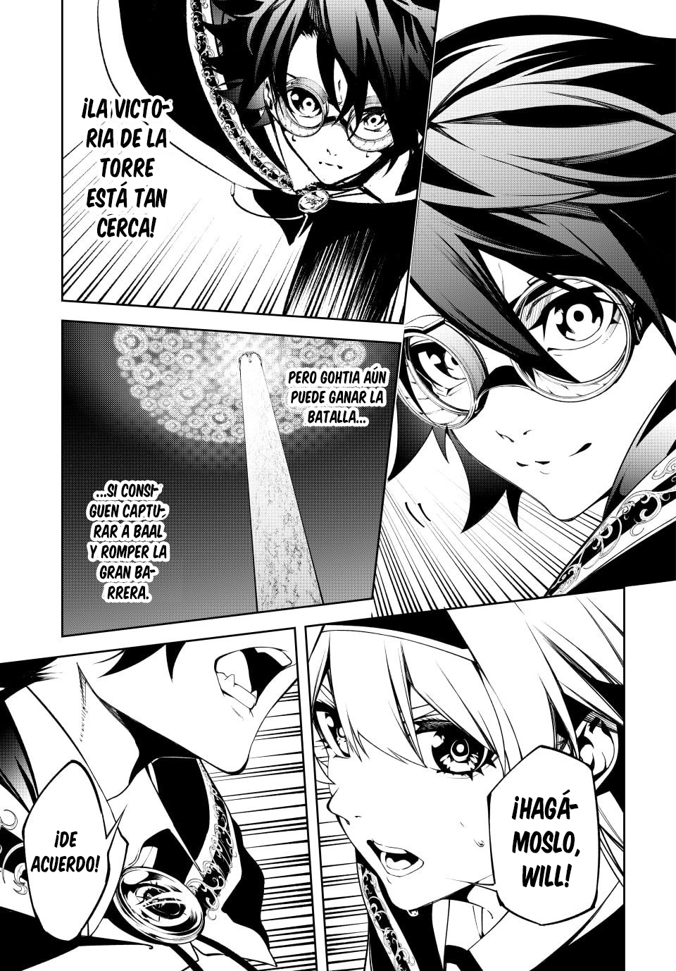 Read Tsue to Tsurugi no Wistoria ES Manga Online