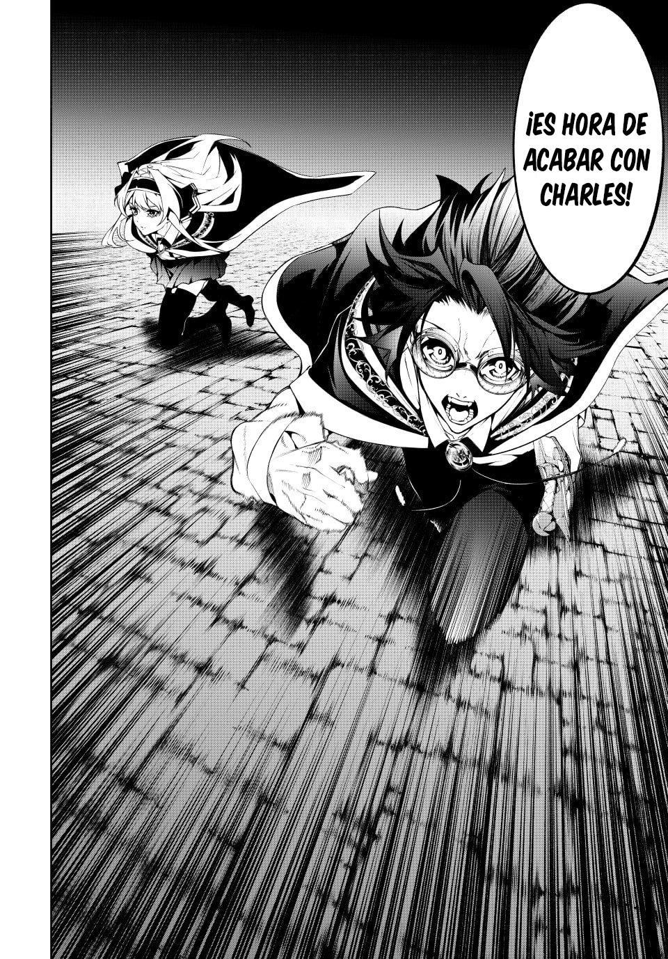 Read Tsue to Tsurugi no Wistoria ES Manga Online