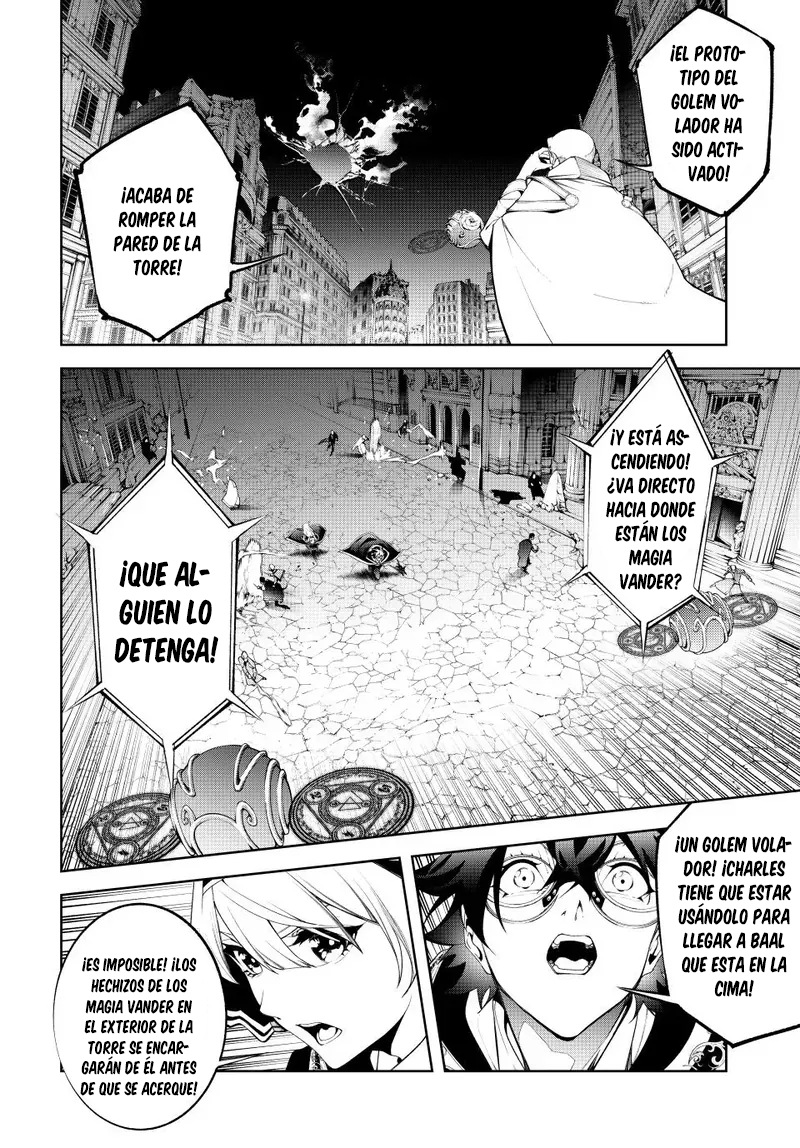 Read Tsue to Tsurugi no Wistoria ES Manga Online