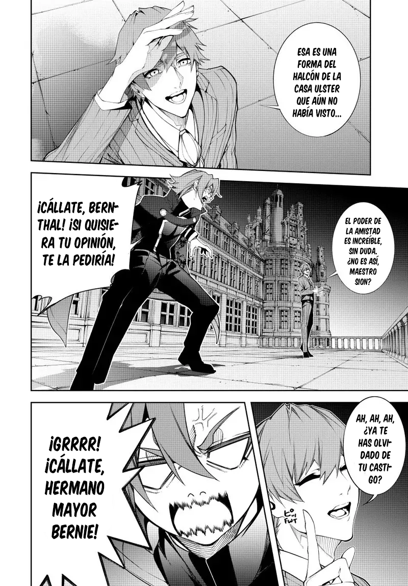 Read Tsue to Tsurugi no Wistoria ES Manga Online