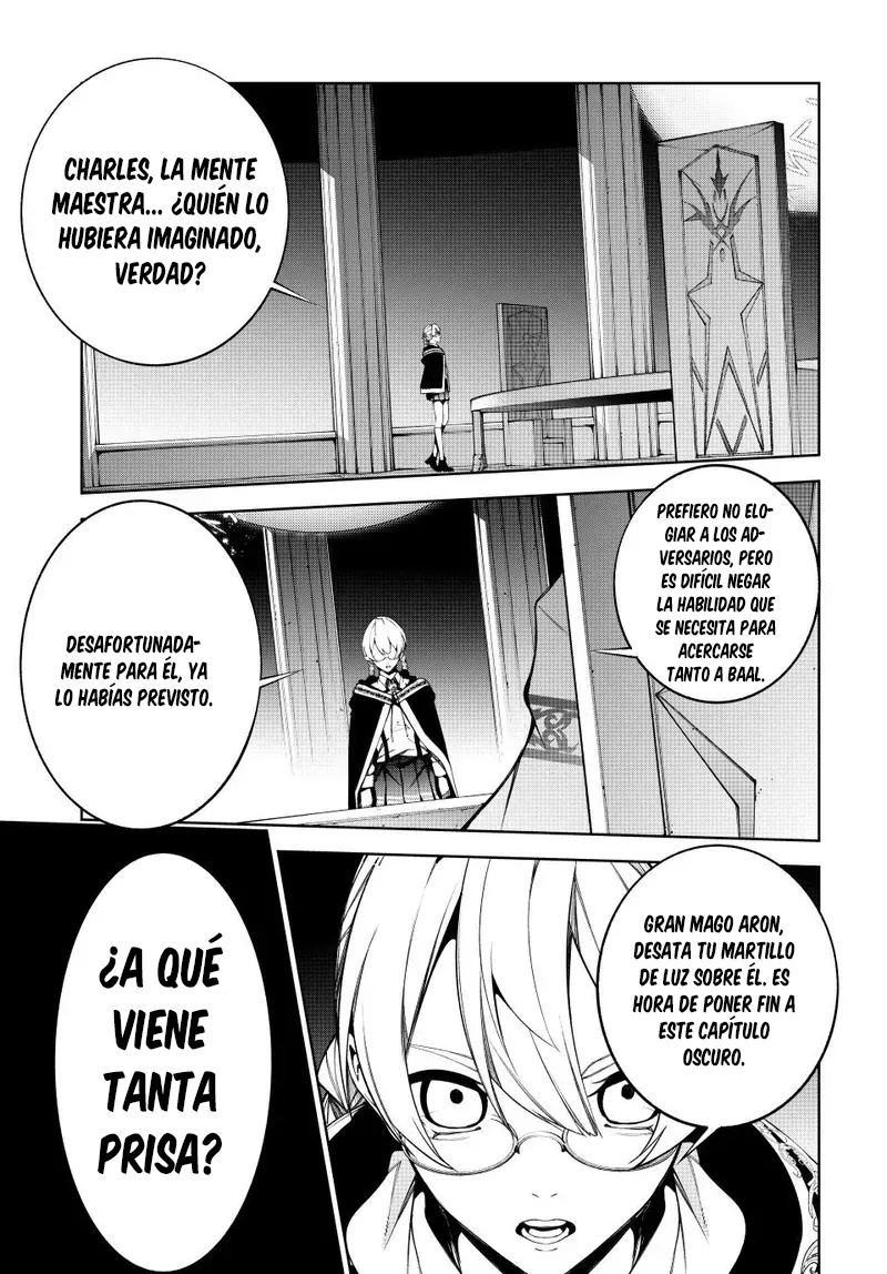 Read Tsue to Tsurugi no Wistoria ES Manga Online