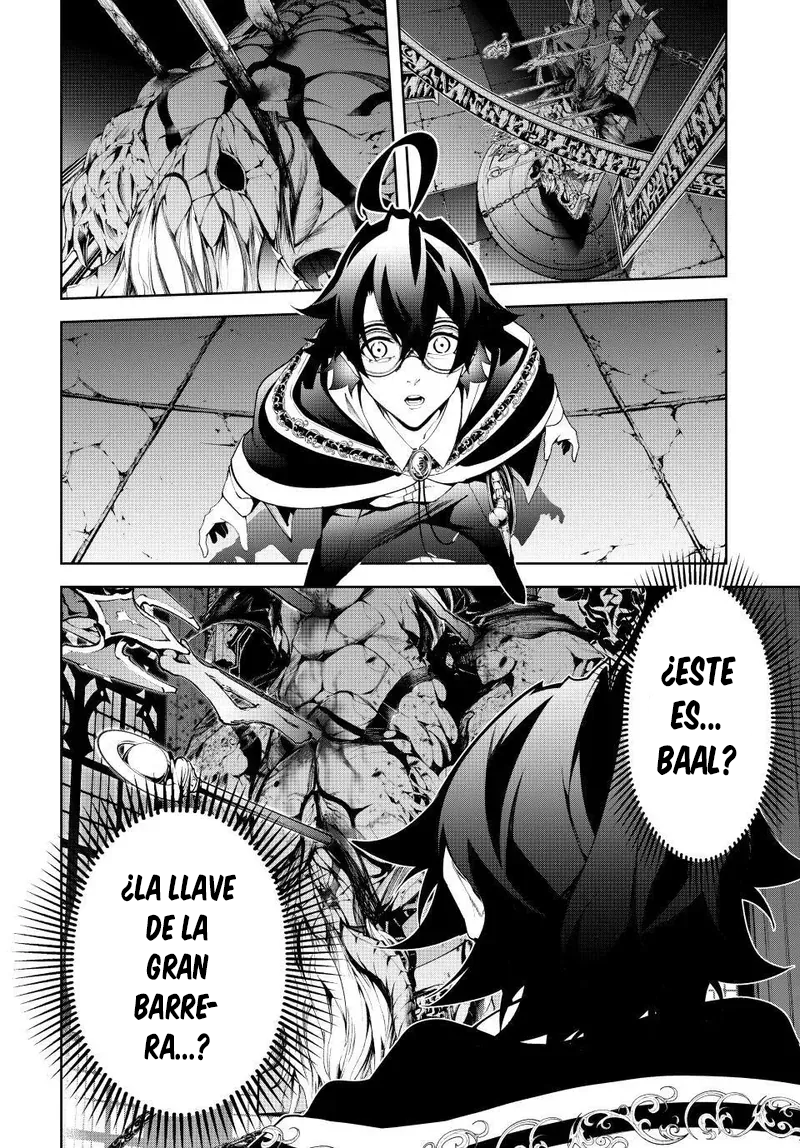 Read Tsue to Tsurugi no Wistoria ES Manga Online