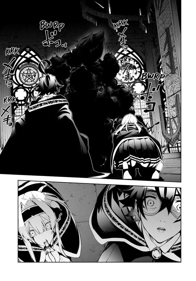 Read Tsue to Tsurugi no Wistoria ES Manga Online