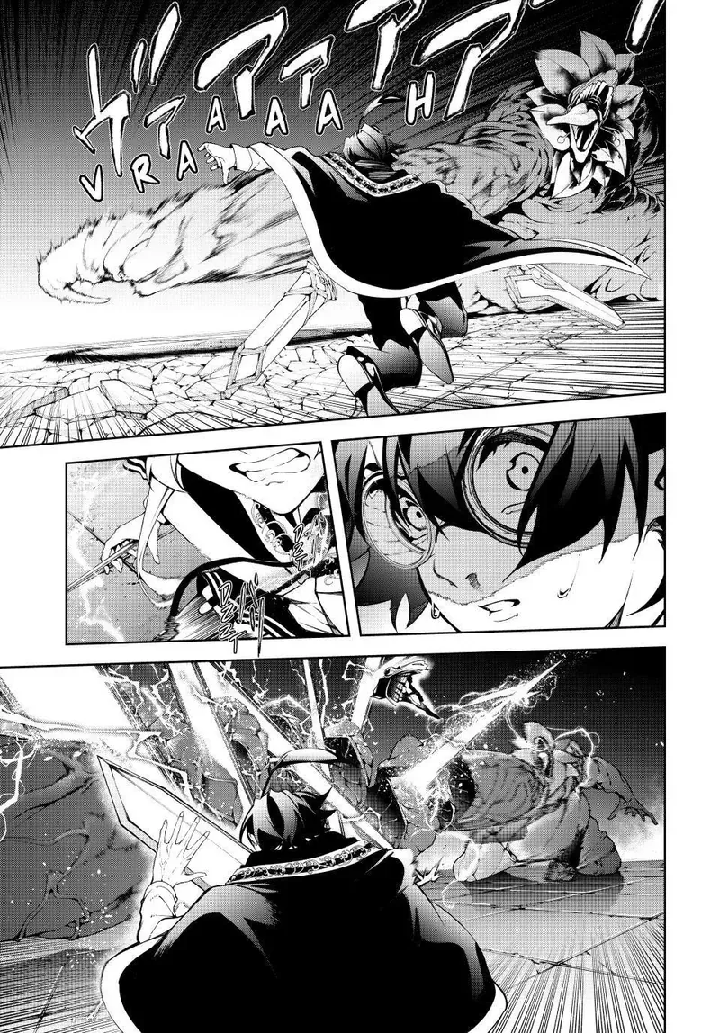 Read Tsue to Tsurugi no Wistoria ES Manga Online