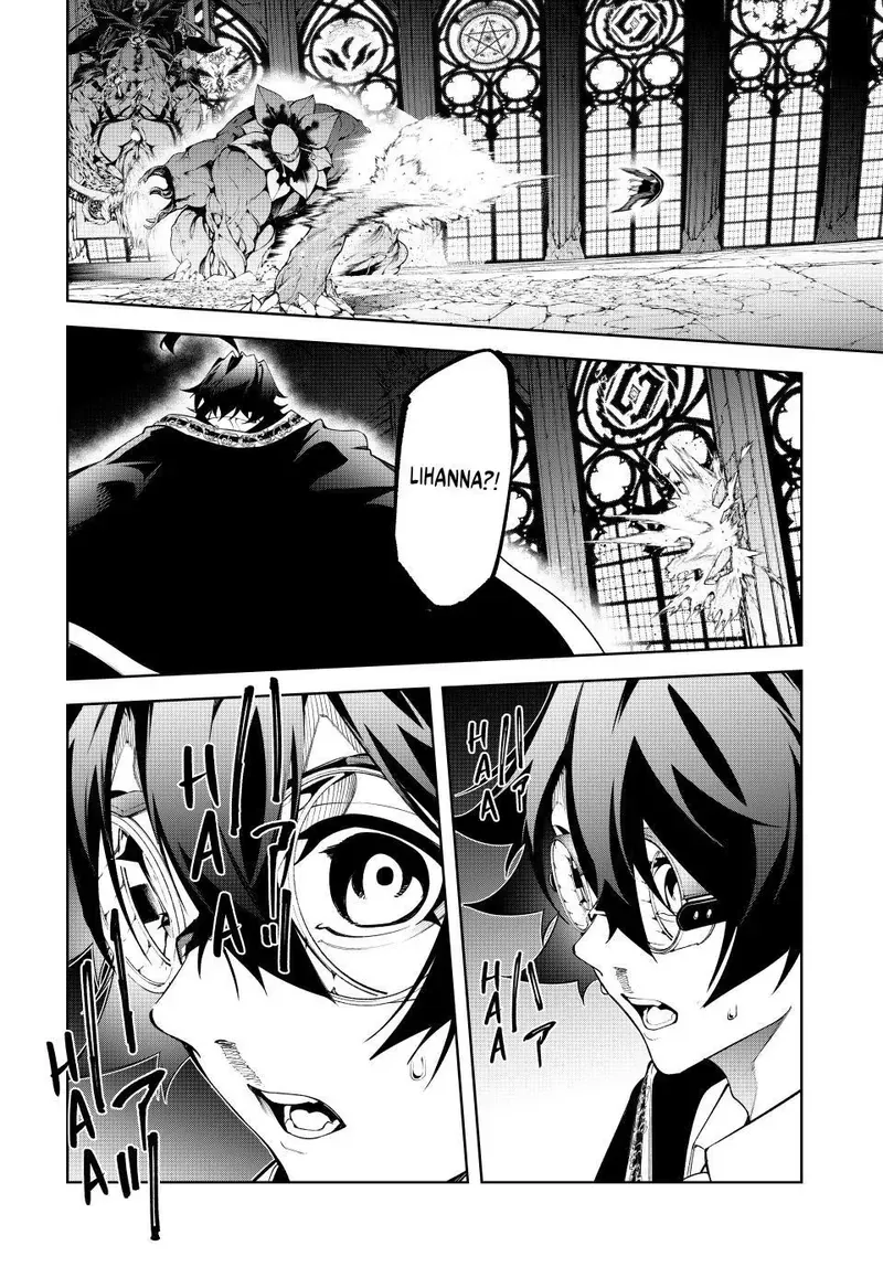 Read Tsue to Tsurugi no Wistoria ES Manga Online