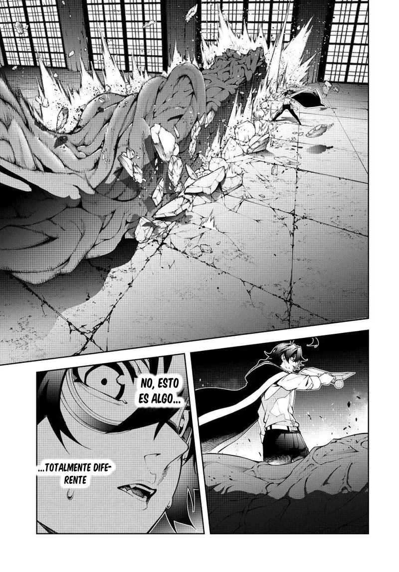 Read Tsue to Tsurugi no Wistoria ES Manga Online