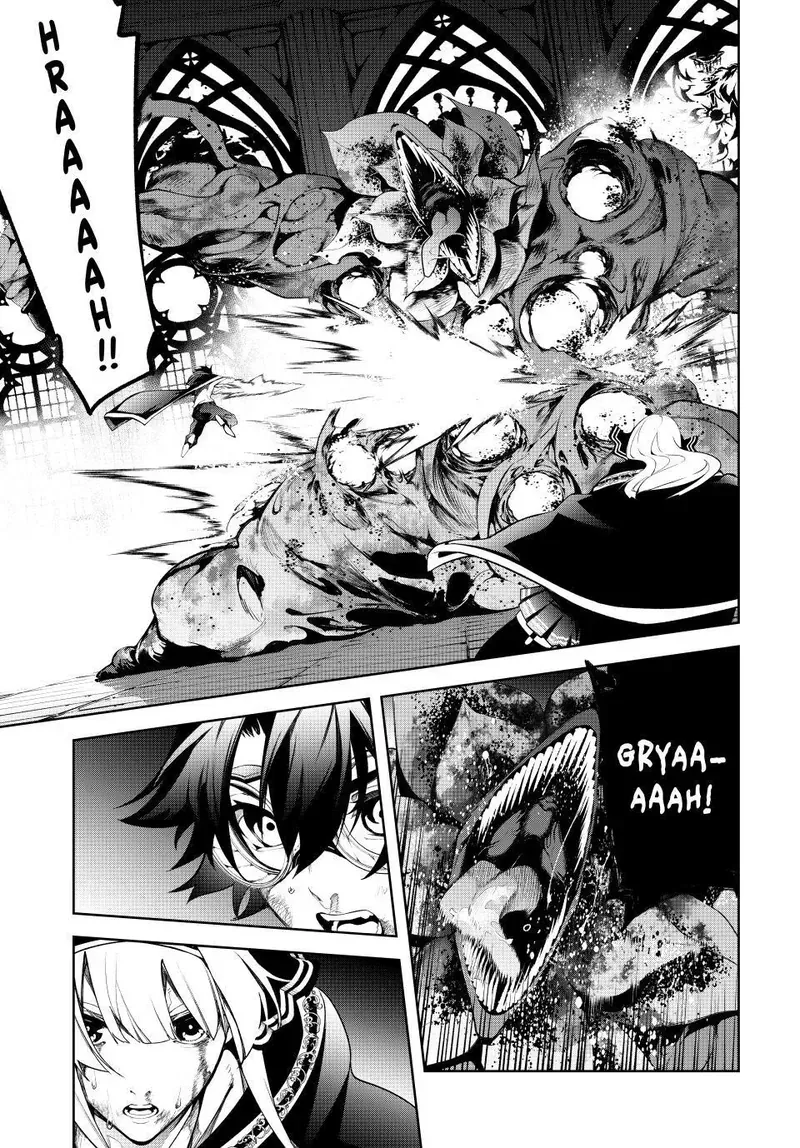 Read Tsue to Tsurugi no Wistoria ES Manga Online