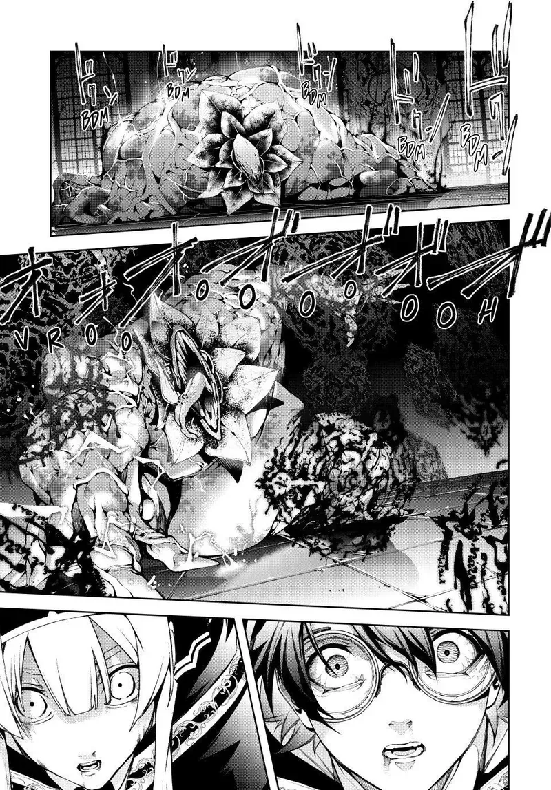 Read Tsue to Tsurugi no Wistoria ES Manga Online
