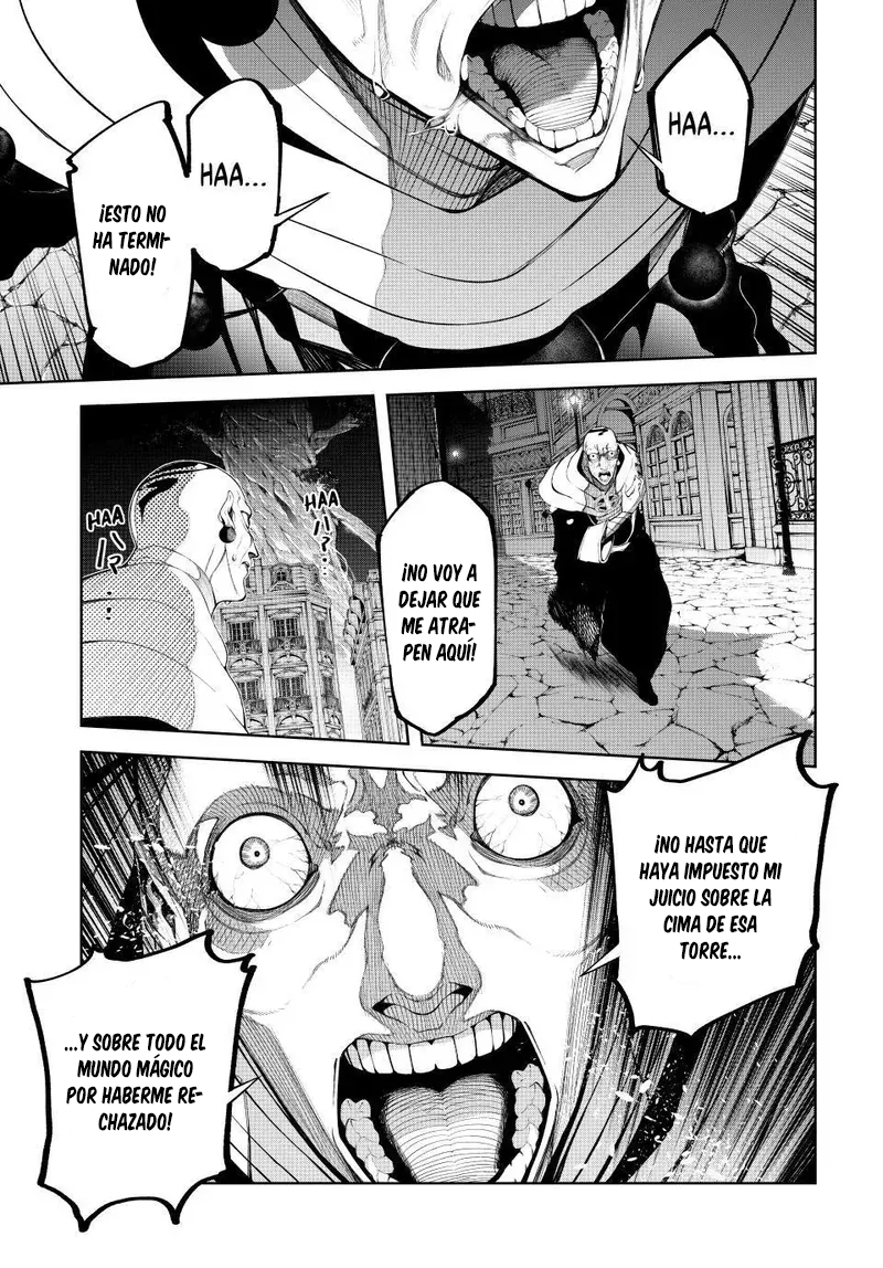 Read Tsue to Tsurugi no Wistoria ES Manga Online