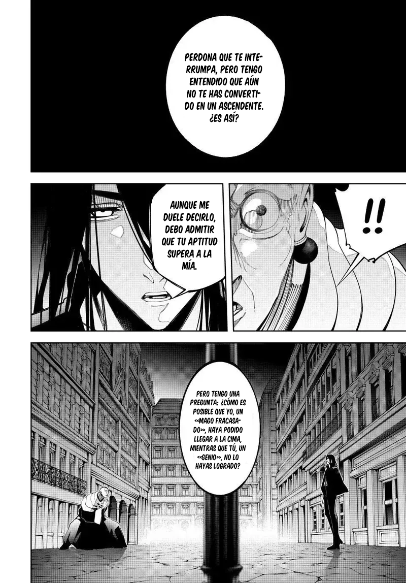 Read Tsue to Tsurugi no Wistoria ES Manga Online