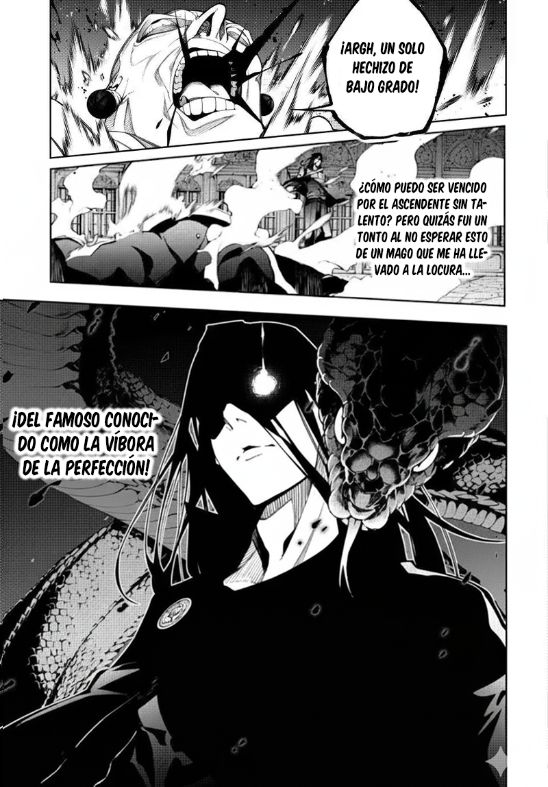Read Tsue to Tsurugi no Wistoria ES Manga Online