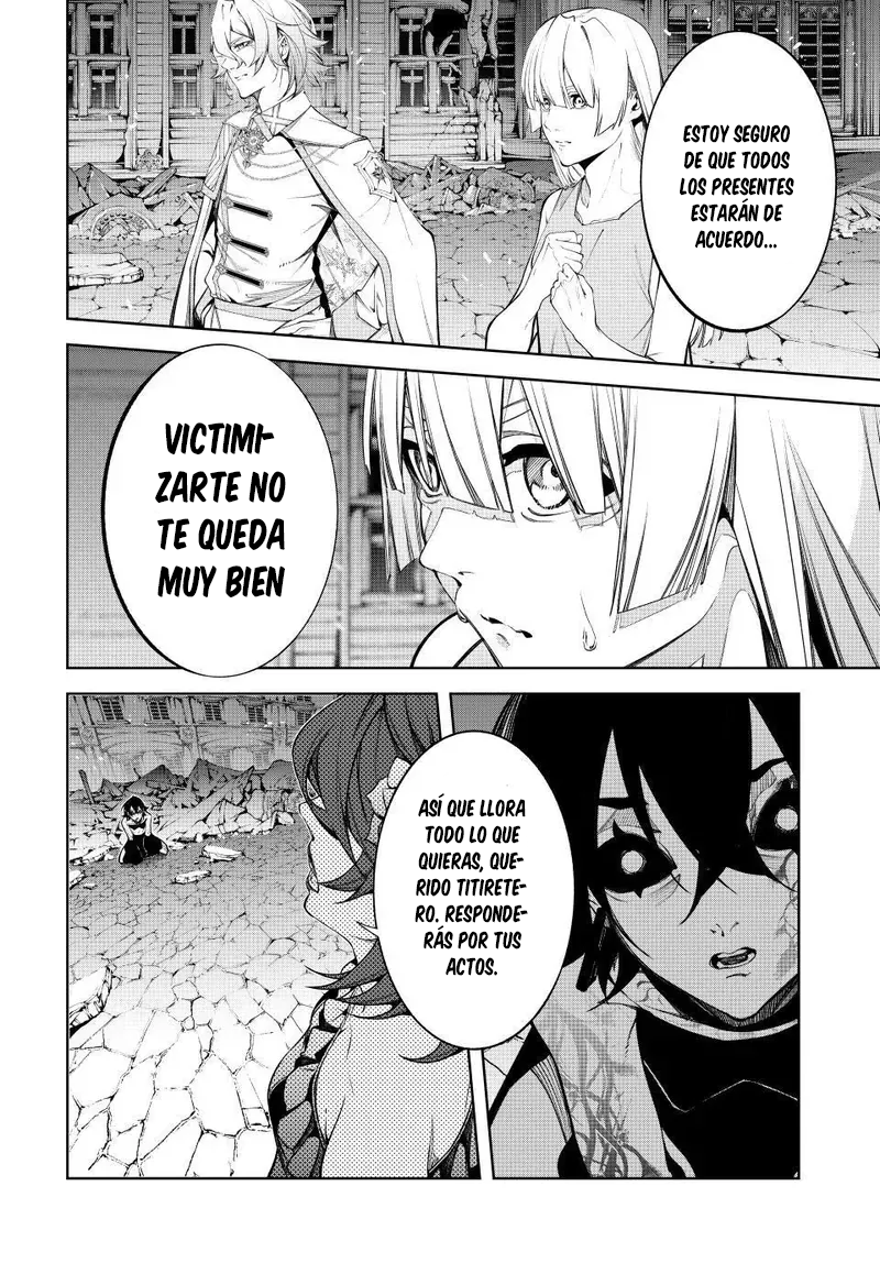 Read Tsue to Tsurugi no Wistoria ES Manga Online