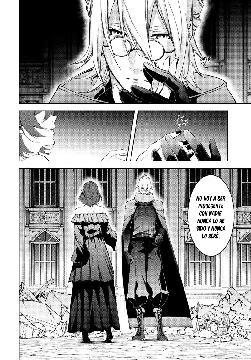 Read Tsue to Tsurugi no Wistoria ES Manga Online