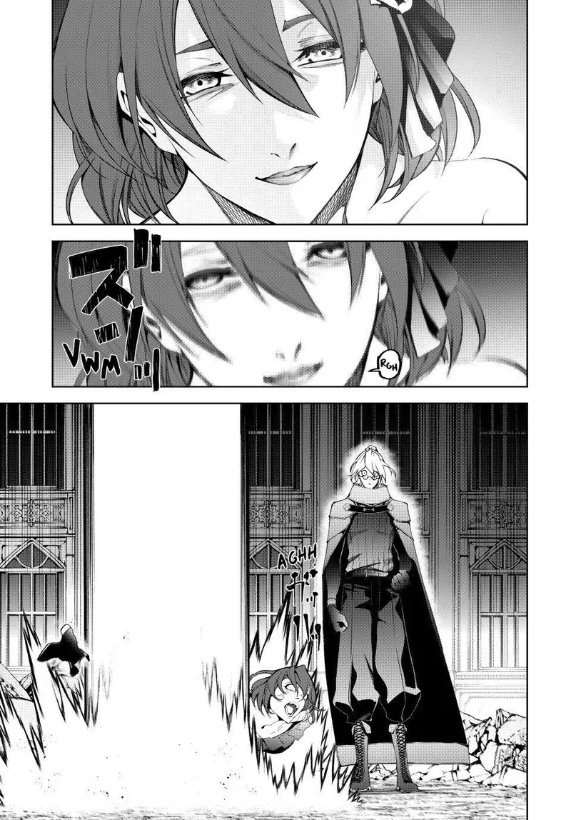 Read Tsue to Tsurugi no Wistoria ES Manga Online