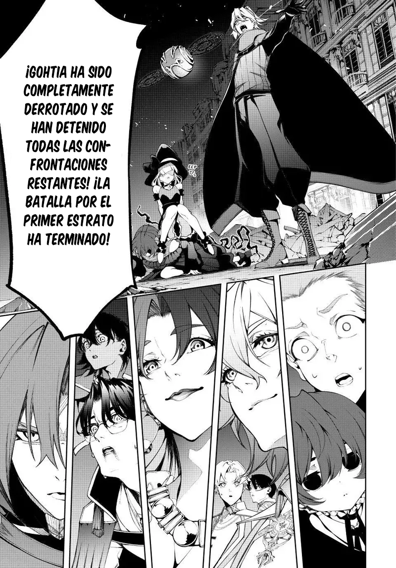 Read Tsue to Tsurugi no Wistoria ES Manga Online