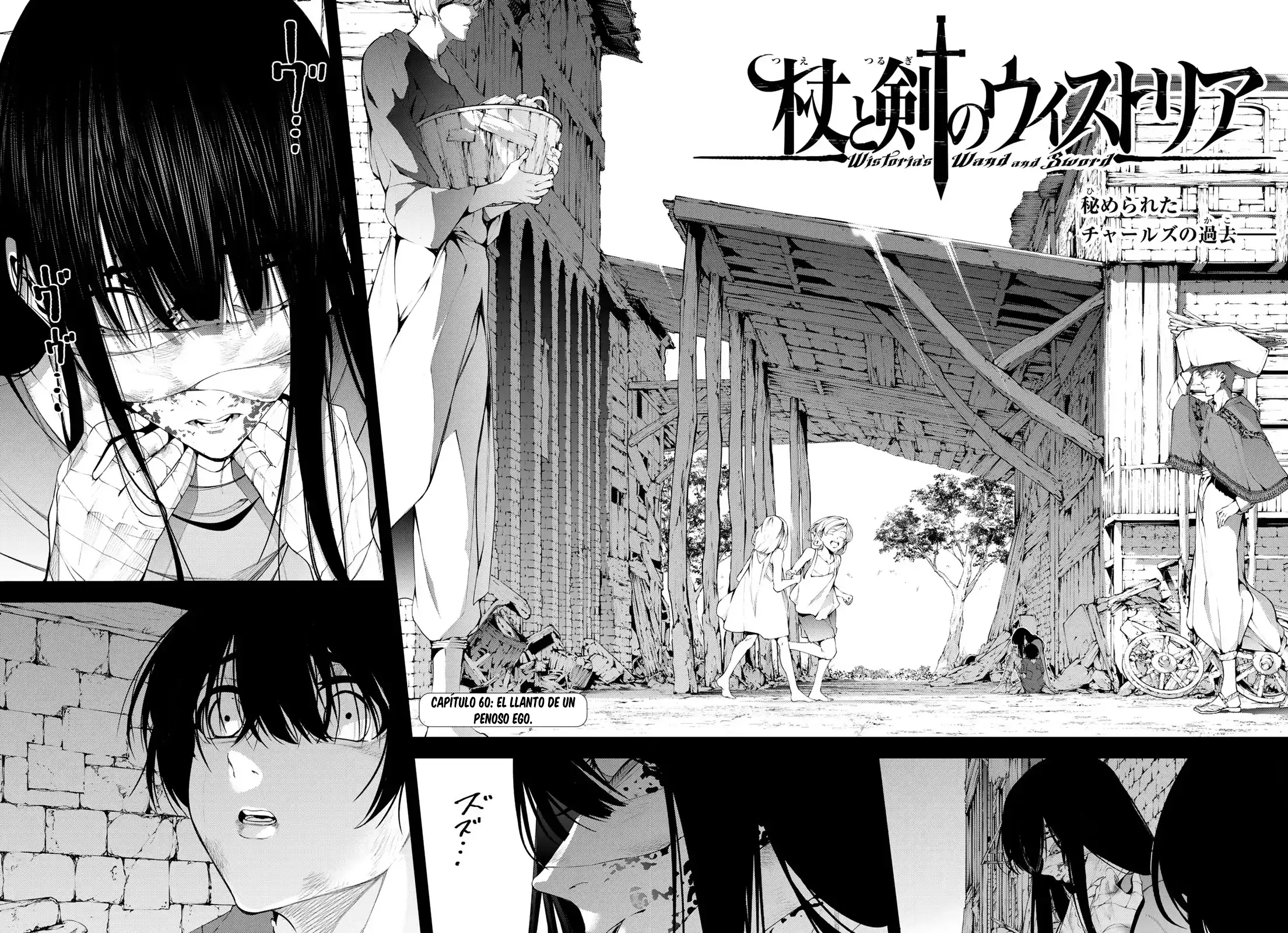 Read Tsue to Tsurugi no Wistoria ES Manga Online