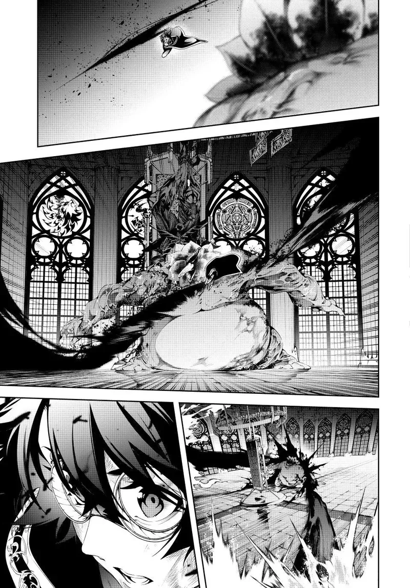 Read Tsue to Tsurugi no Wistoria ES Manga Online