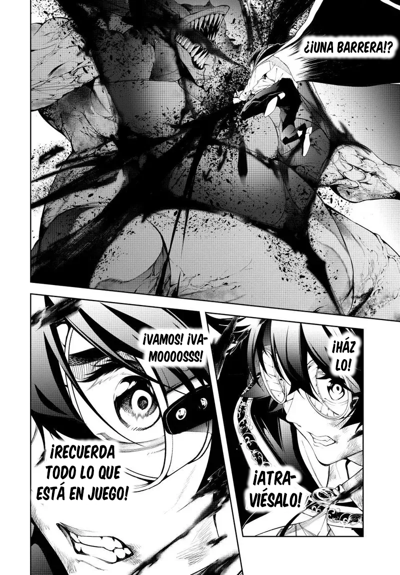 Read Tsue to Tsurugi no Wistoria ES Manga Online