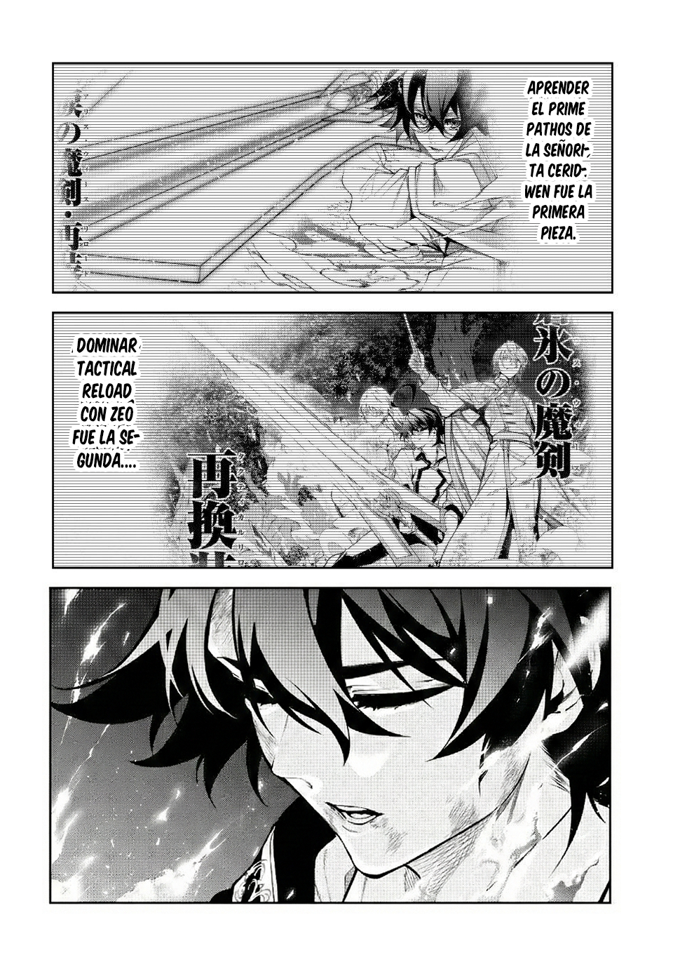 Read Tsue to Tsurugi no Wistoria ES Manga Online