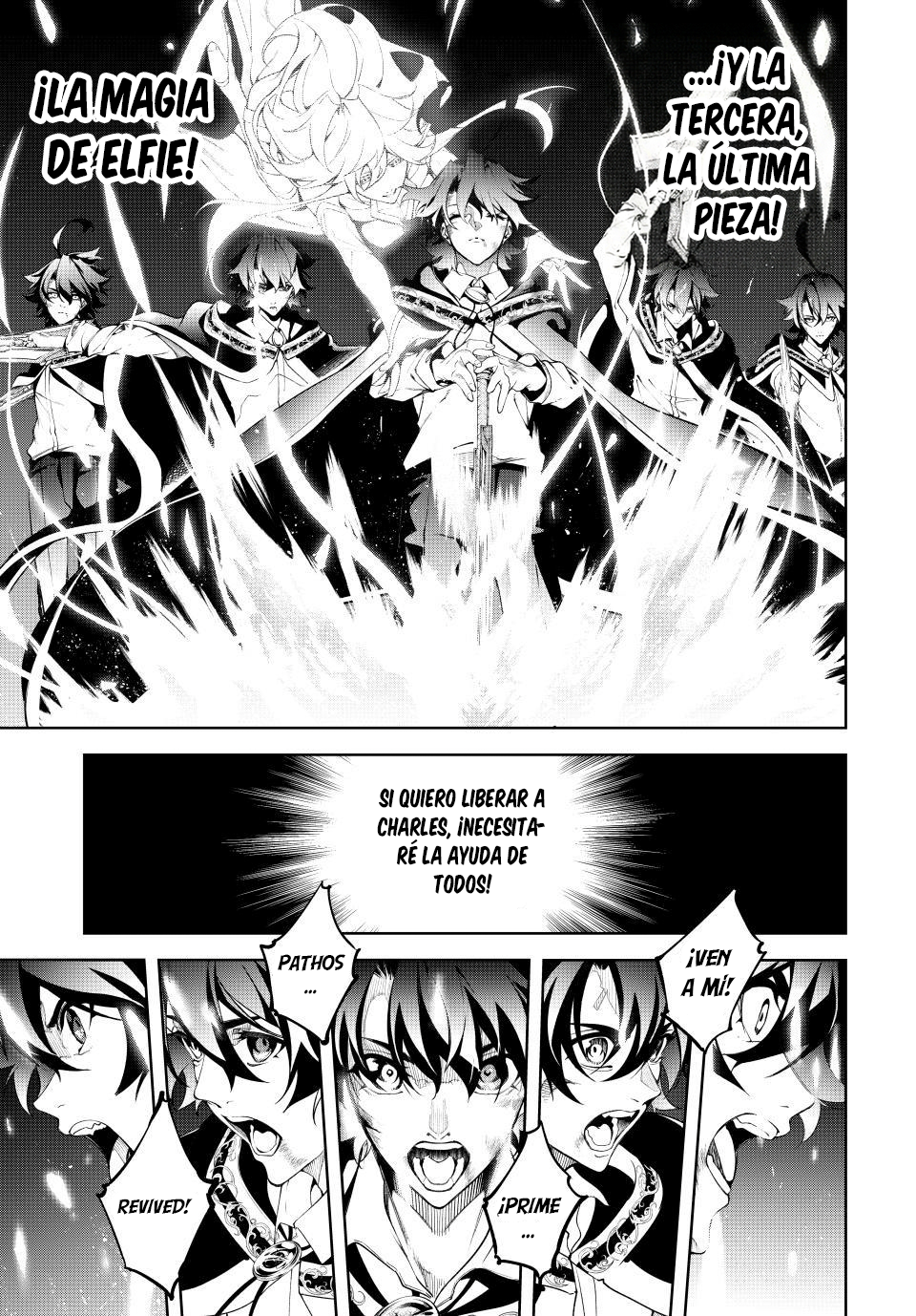 Read Tsue to Tsurugi no Wistoria ES Manga Online